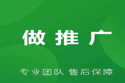 时尚博主如何利用SEM托管服务扩大影响力